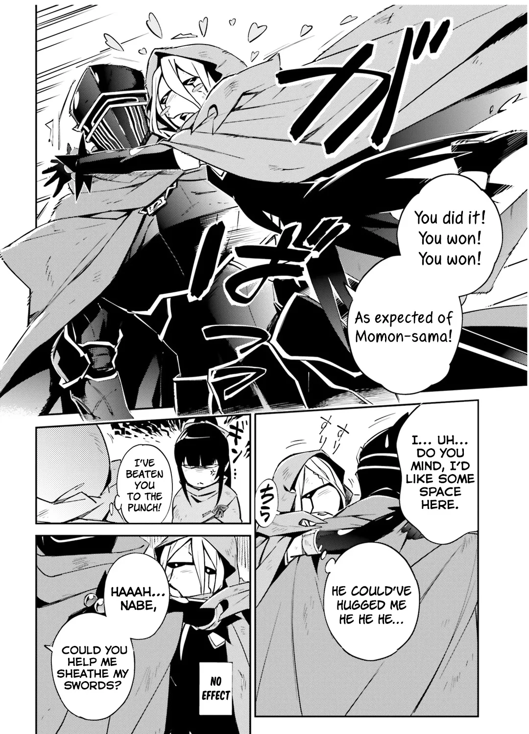Read Overlord Manga Online