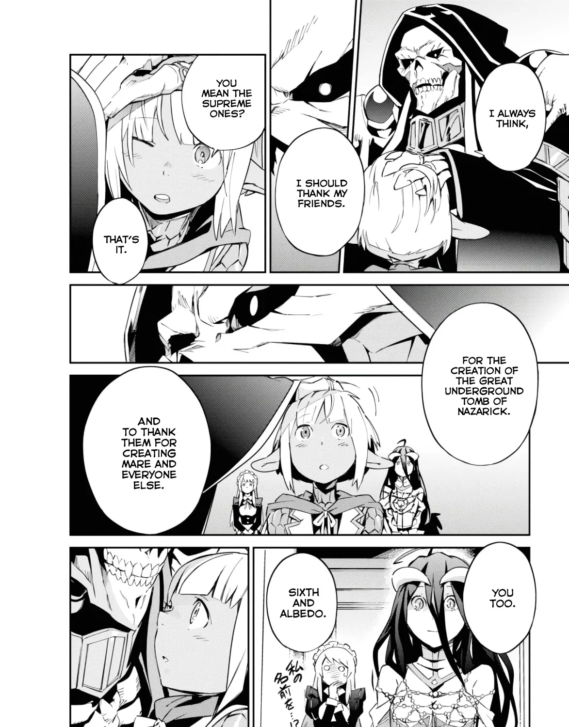 Read Overlord Manga Online