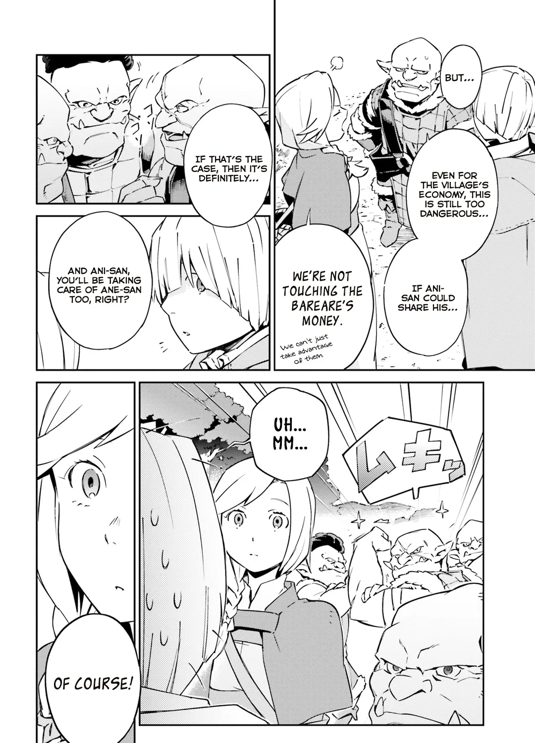 Read Overlord Manga Online