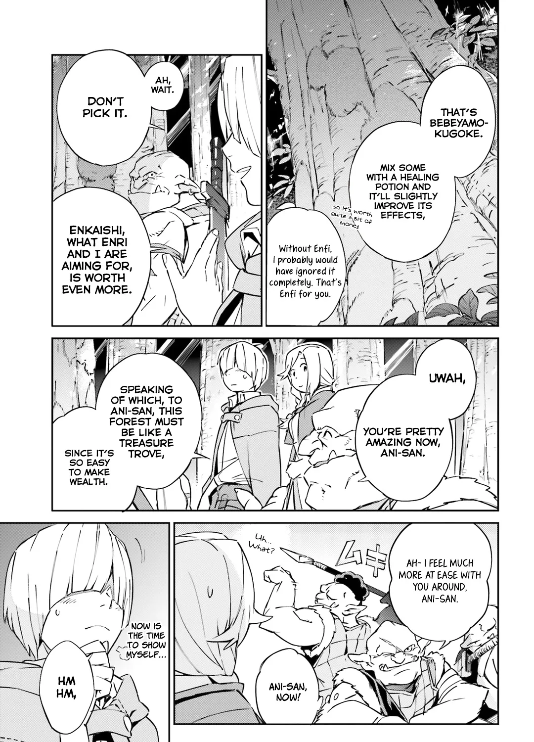 Read Overlord Manga Online