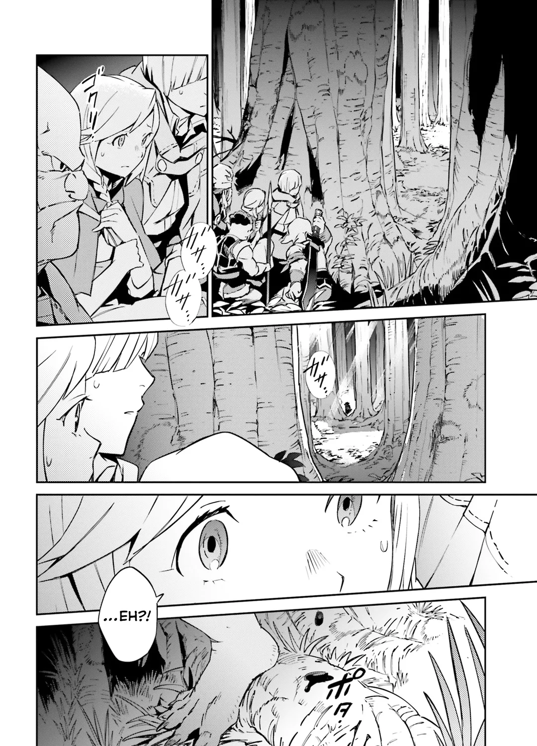 Read Overlord Manga Online