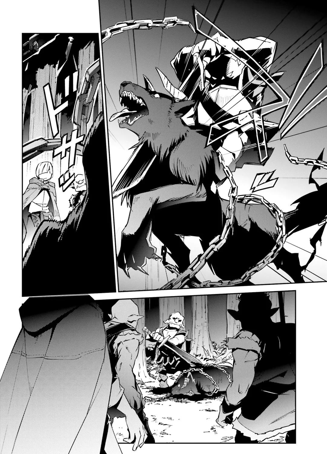 Read Overlord Manga Online