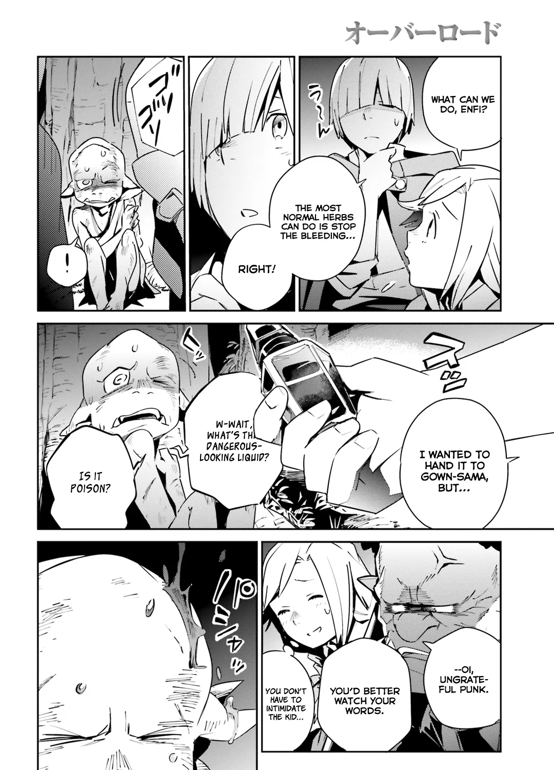 Read Overlord Manga Online