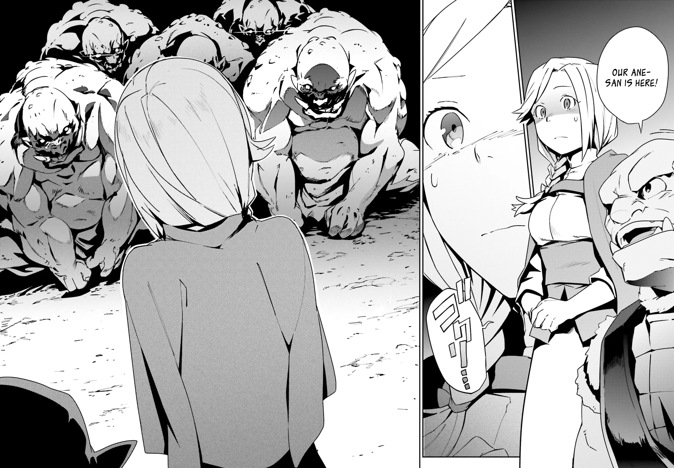 Read Overlord Manga Online