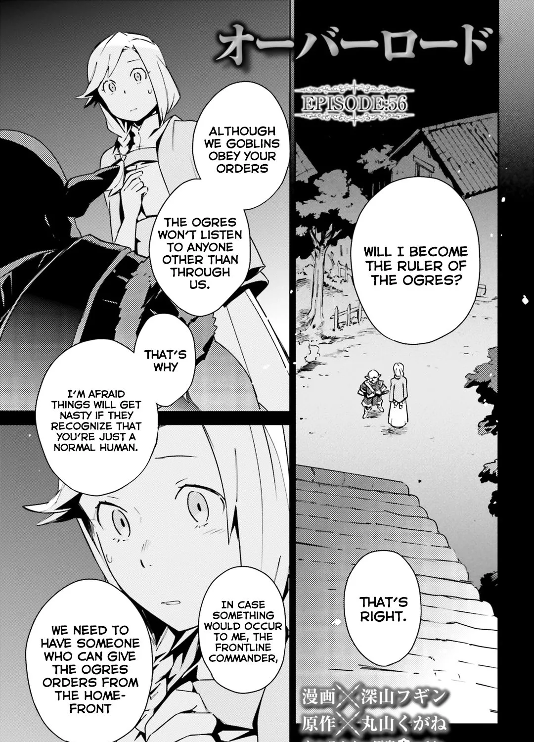 Read Overlord Manga Online