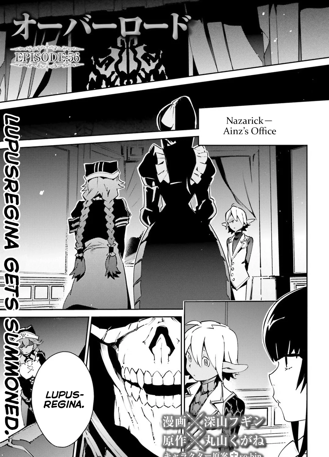 Read Overlord Manga Online