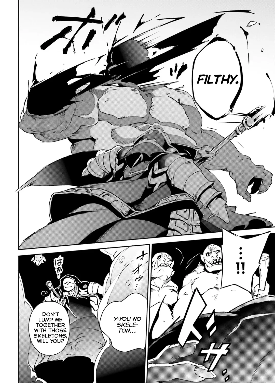 Read Overlord Manga Online