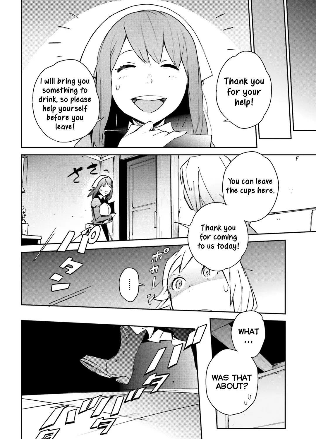 Read Overlord Manga Online