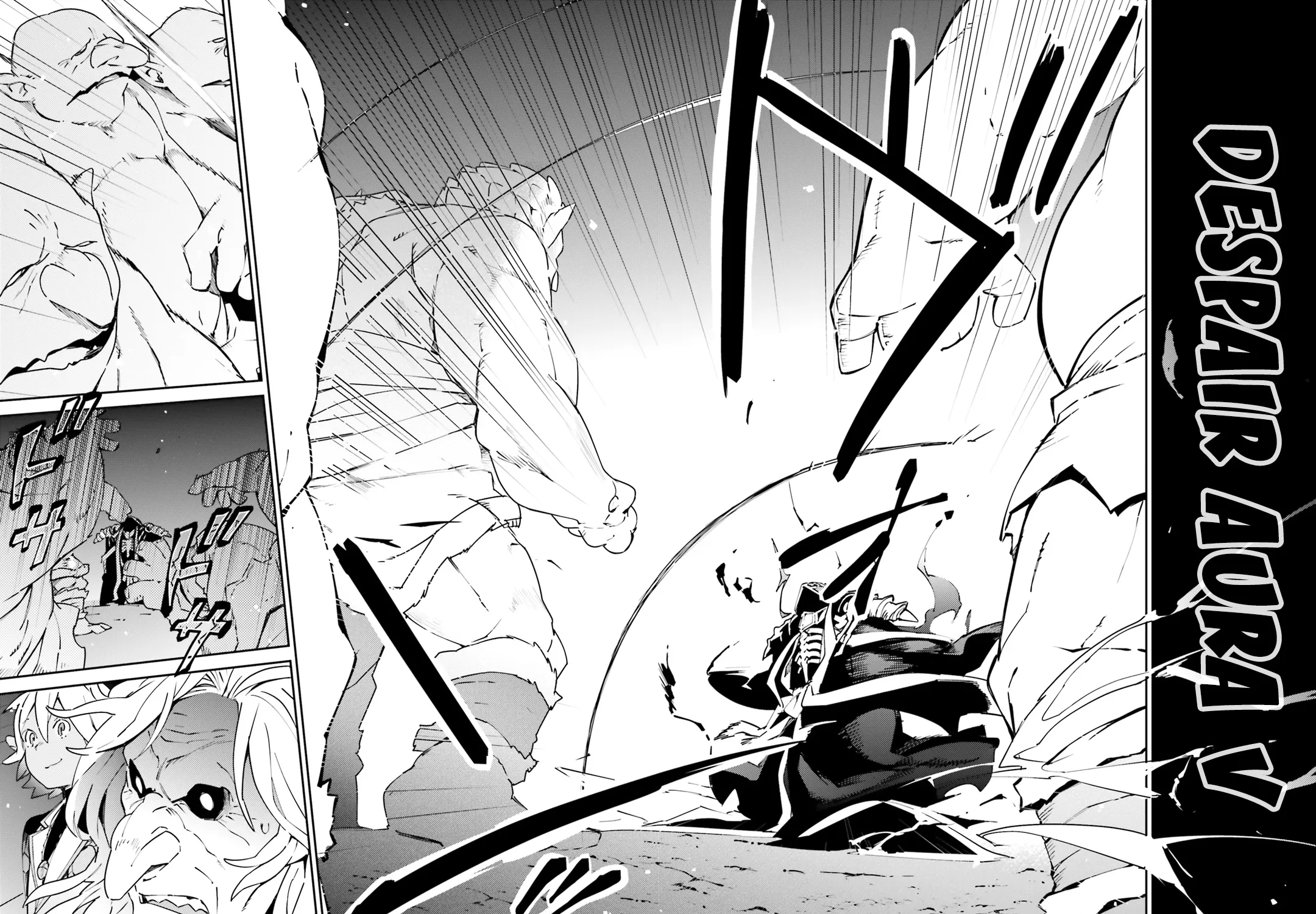 Read Overlord Manga Online