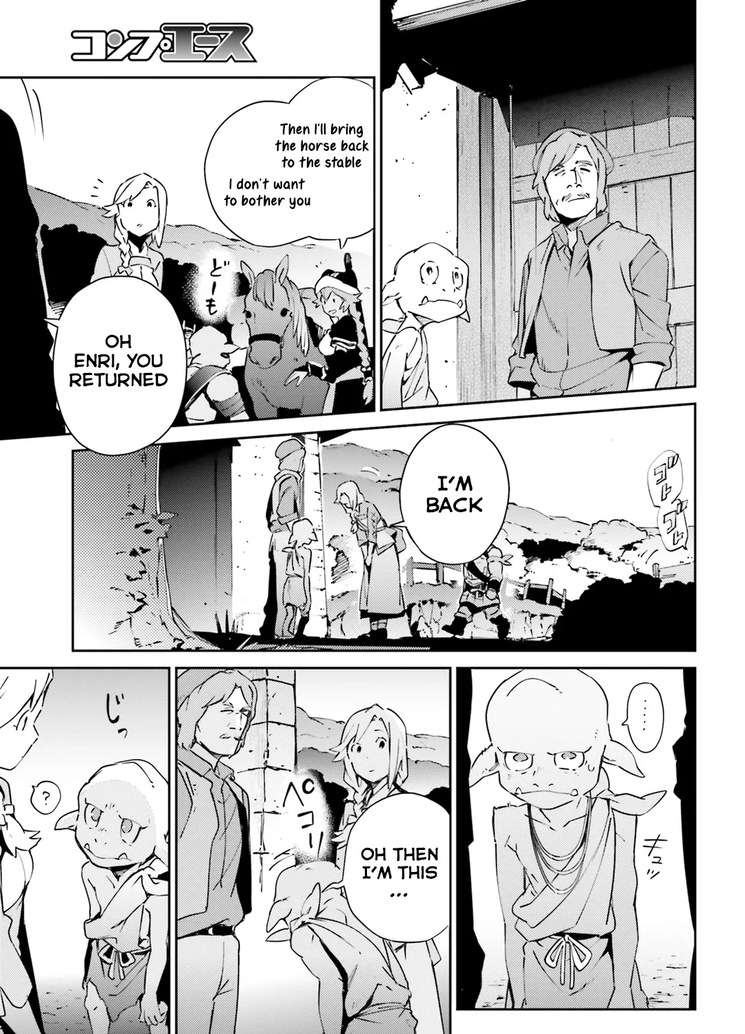 Read Overlord Manga Online