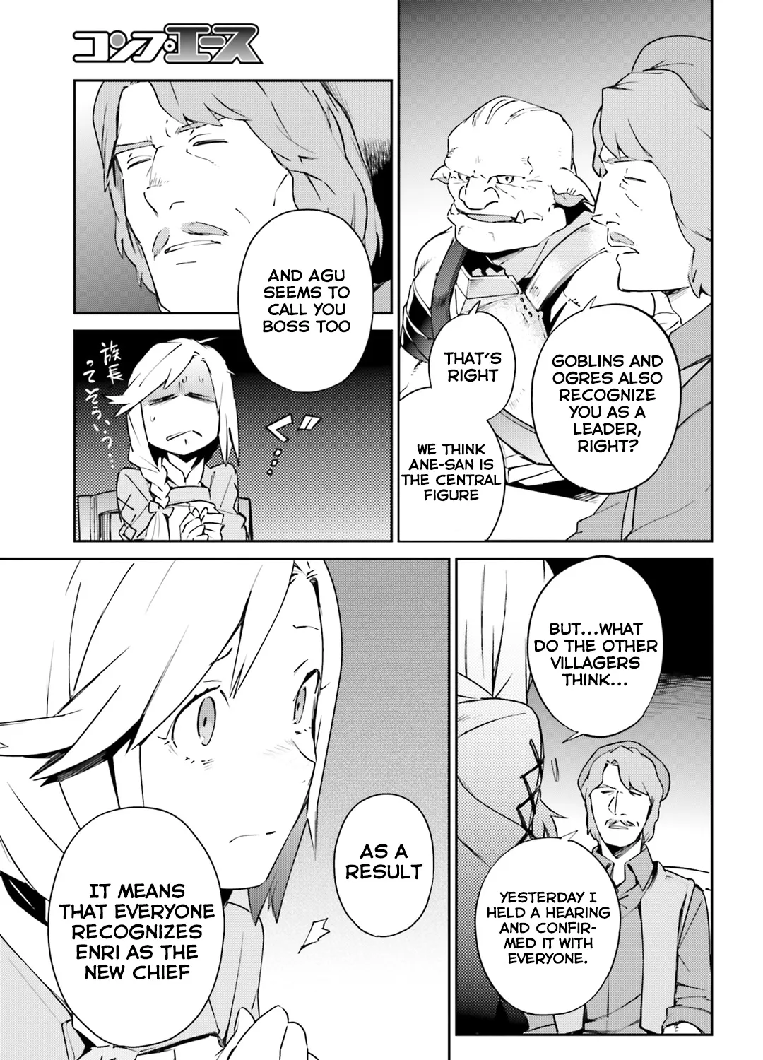 Read Overlord Manga Online