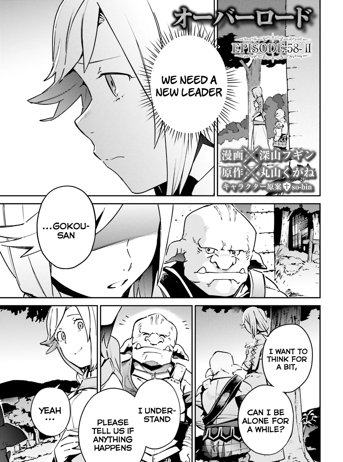 Read Overlord Manga Online