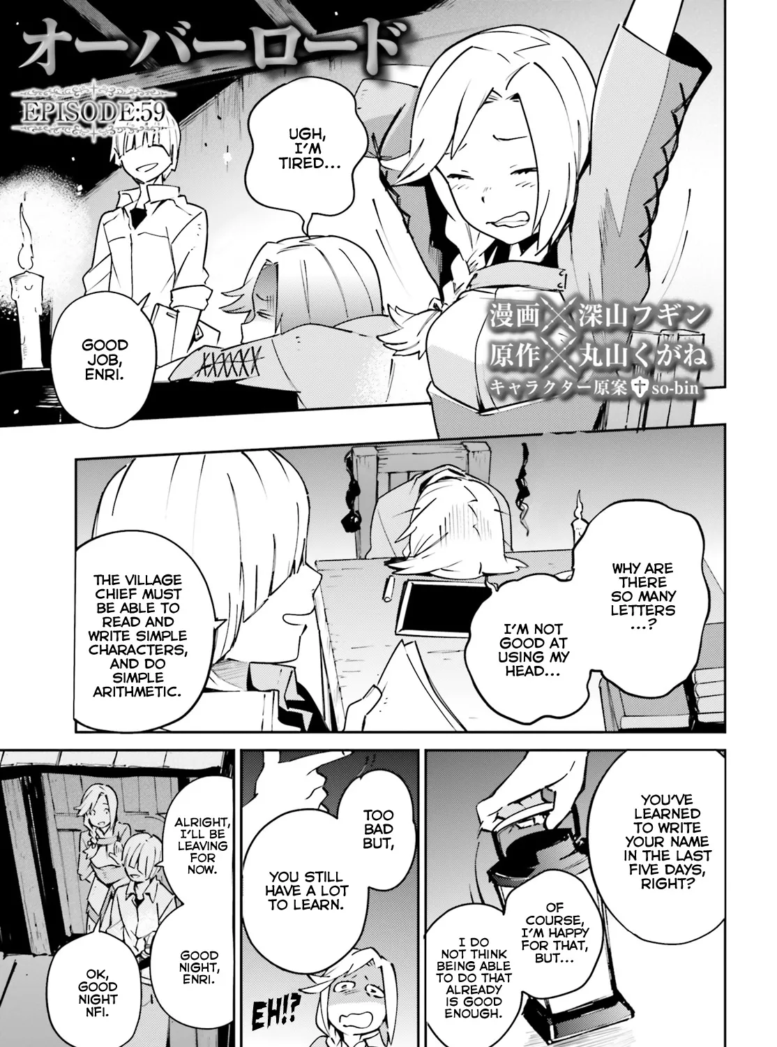 Read Overlord Manga Online