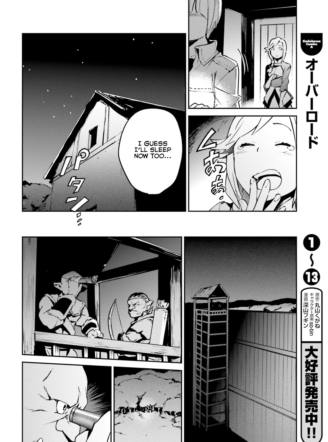 Read Overlord Manga Online