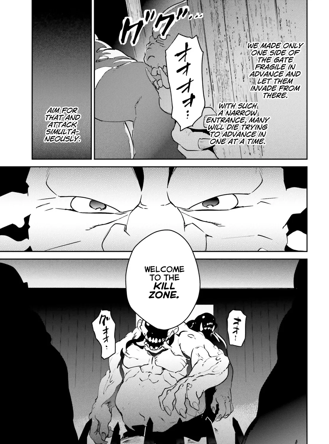 Read Overlord Manga Online