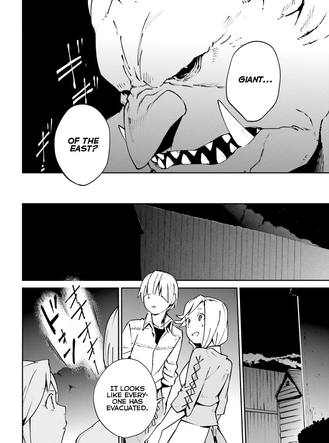 Read Overlord Manga Online