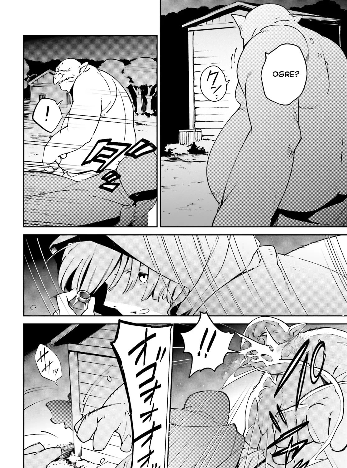 Read Overlord Manga Online