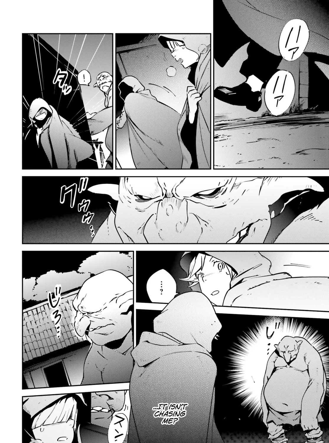 Read Overlord Manga Online