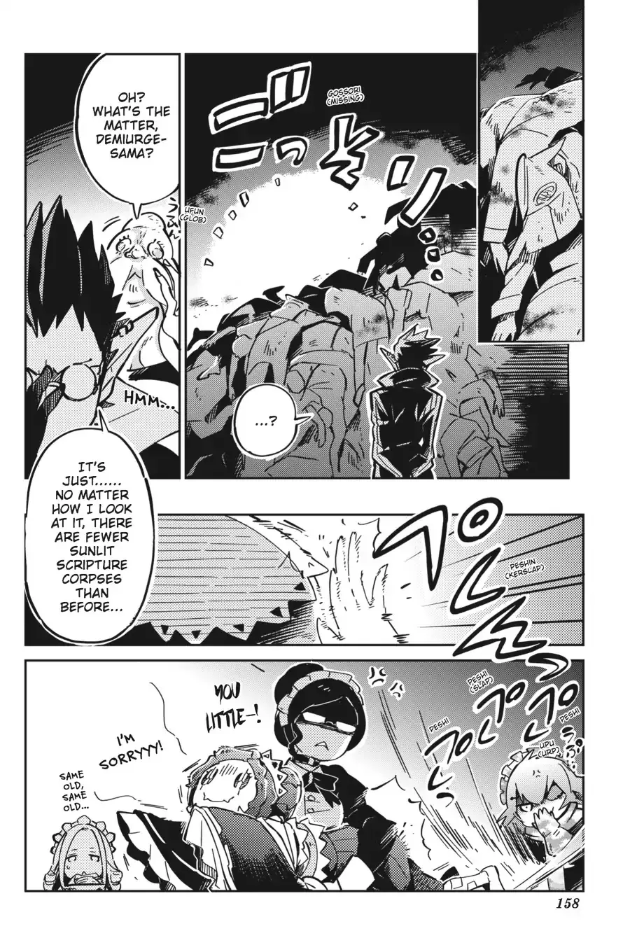 Read Overlord Manga Online