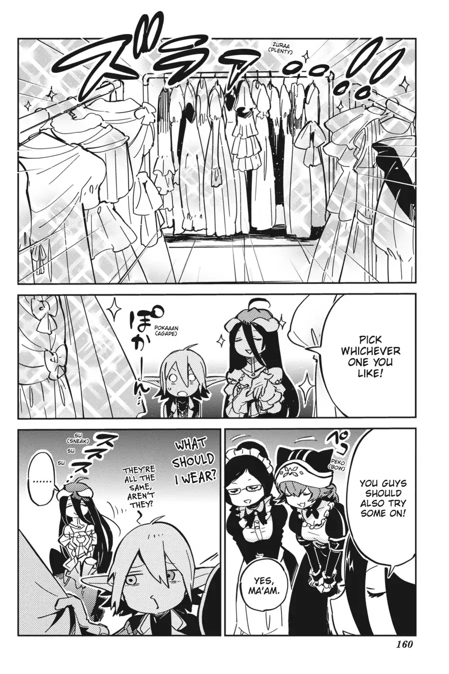 Read Overlord Manga Online