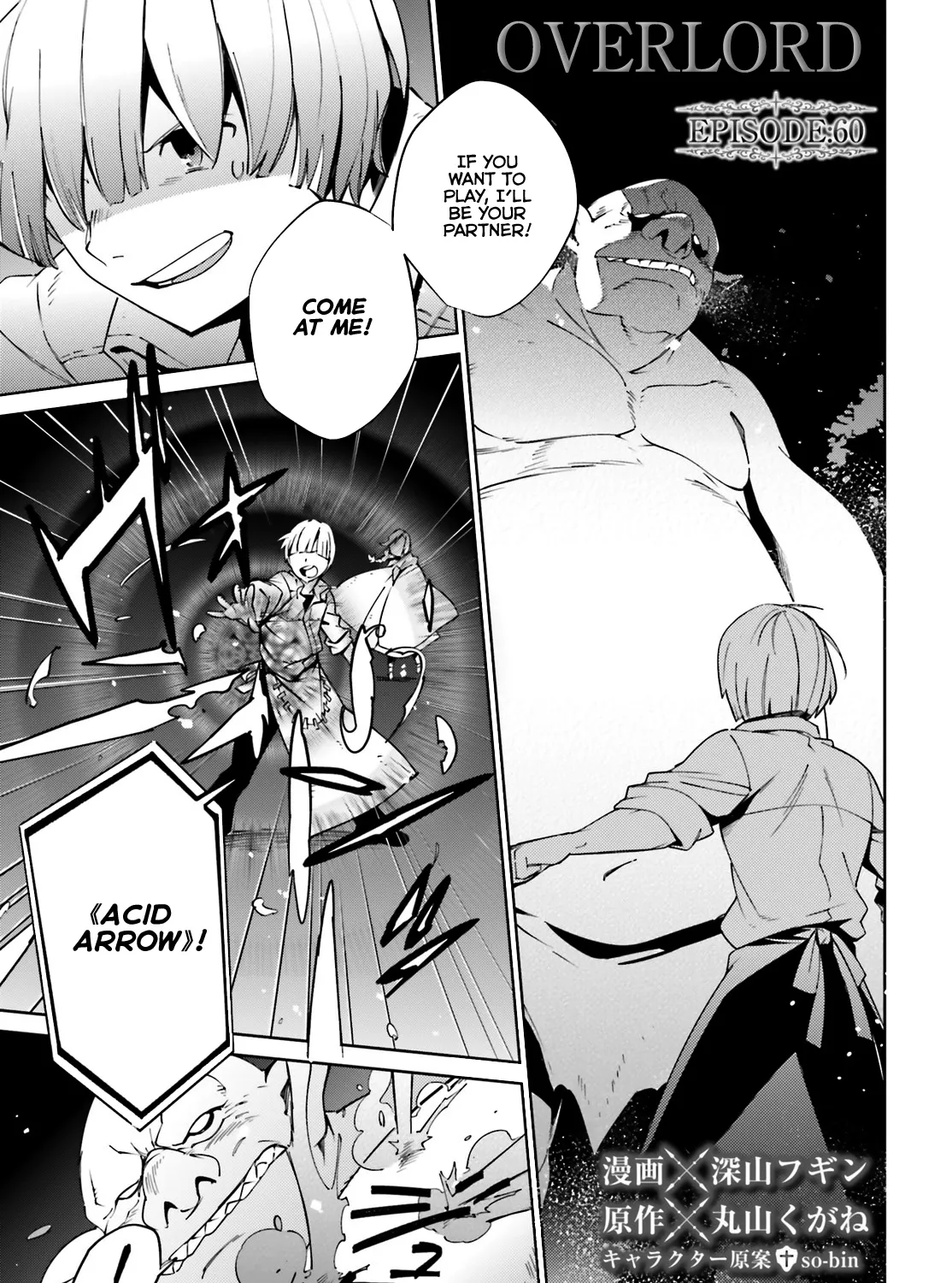 Read Overlord Manga Online