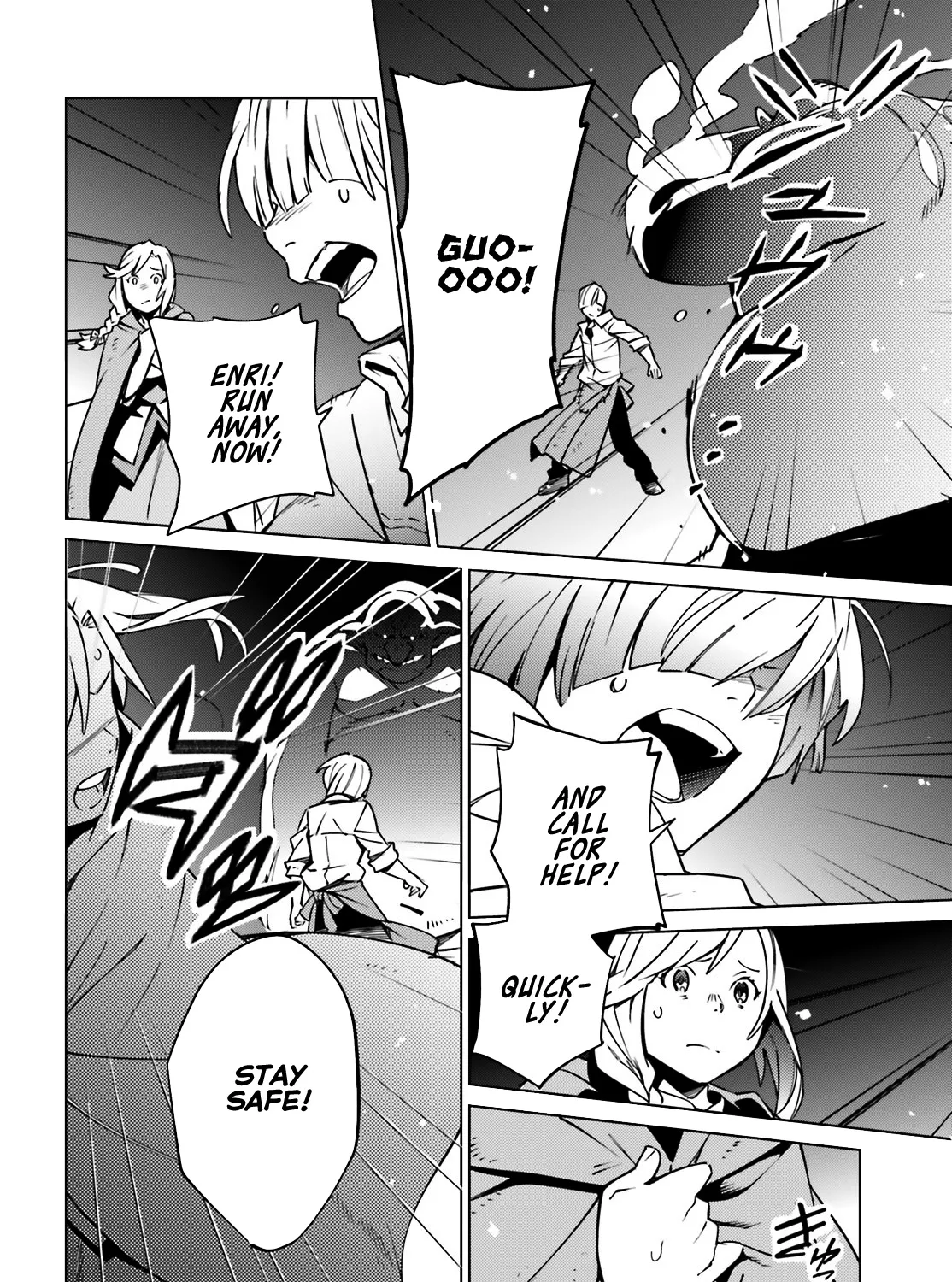 Read Overlord Manga Online