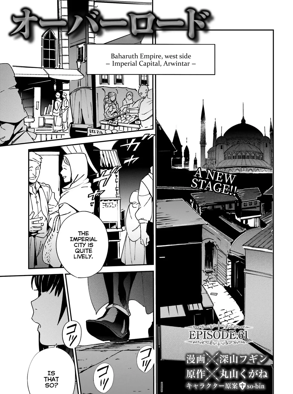 Read Overlord Manga Online