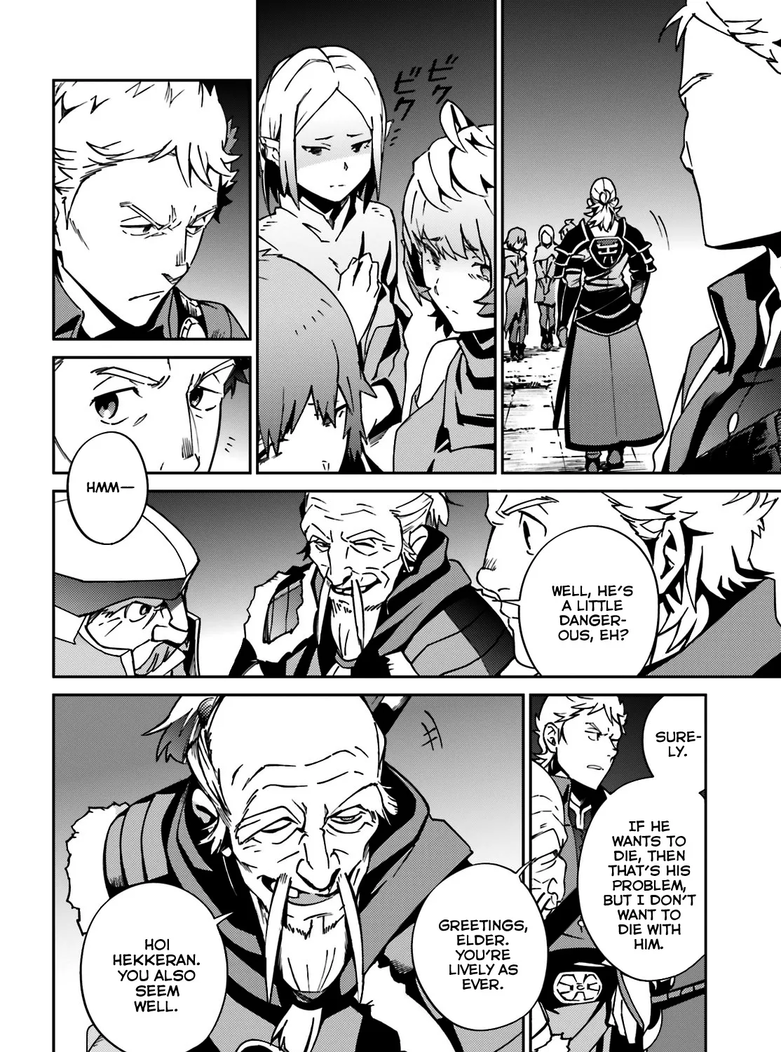 Read Overlord Manga Online