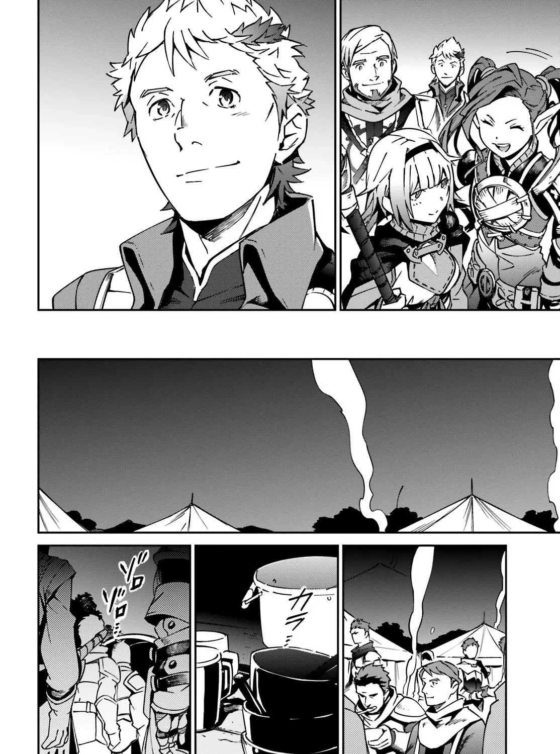 Read Overlord Manga Online