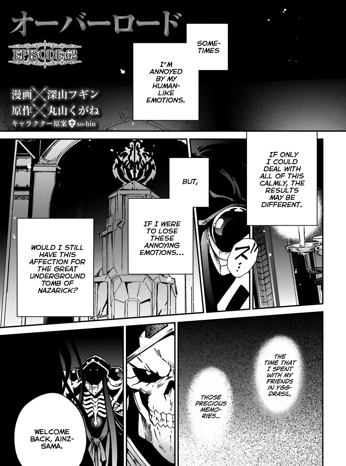 Read Overlord Manga Online