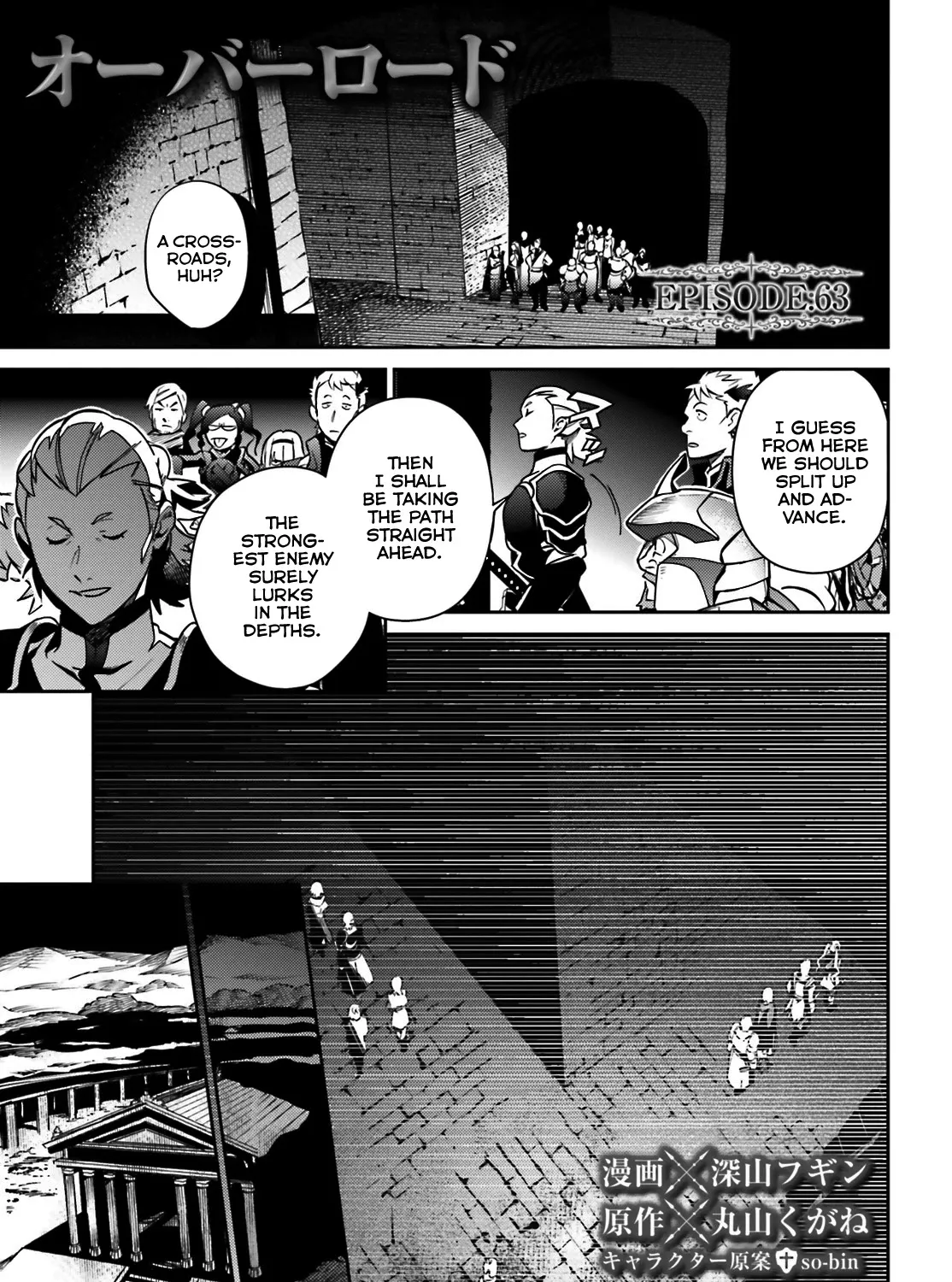 Read Overlord Manga Online