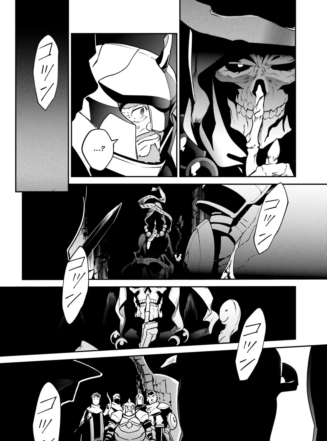 Read Overlord Manga Online