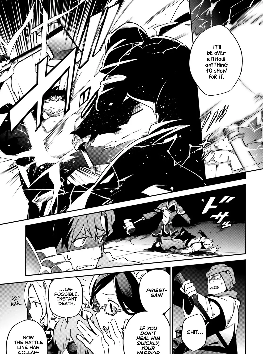 Read Overlord Manga Online