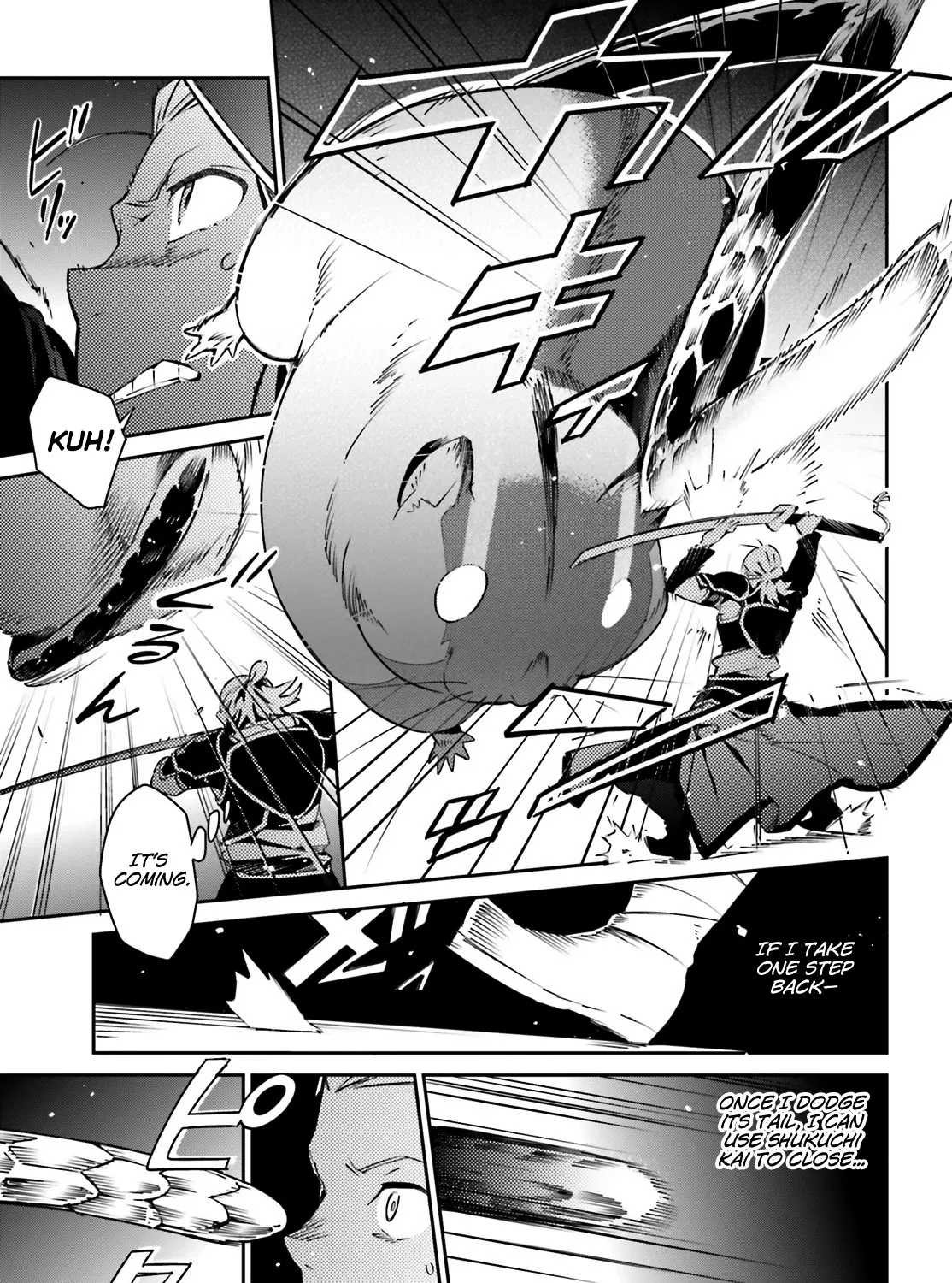 Read Overlord Manga Online