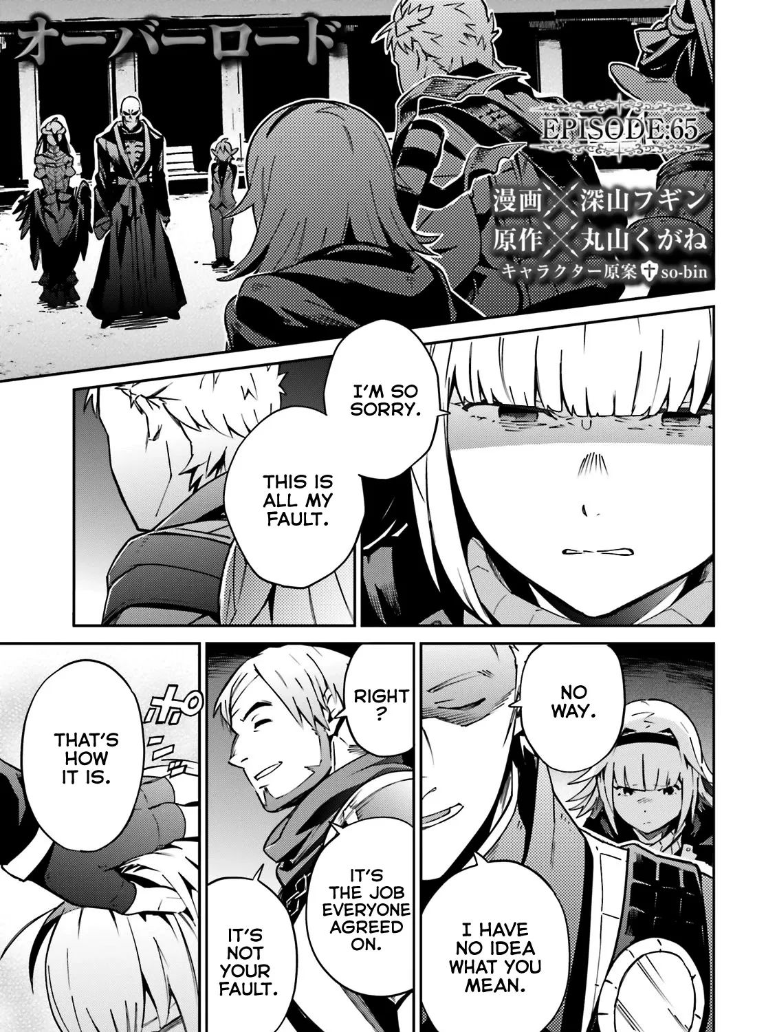 Read Overlord Manga Online