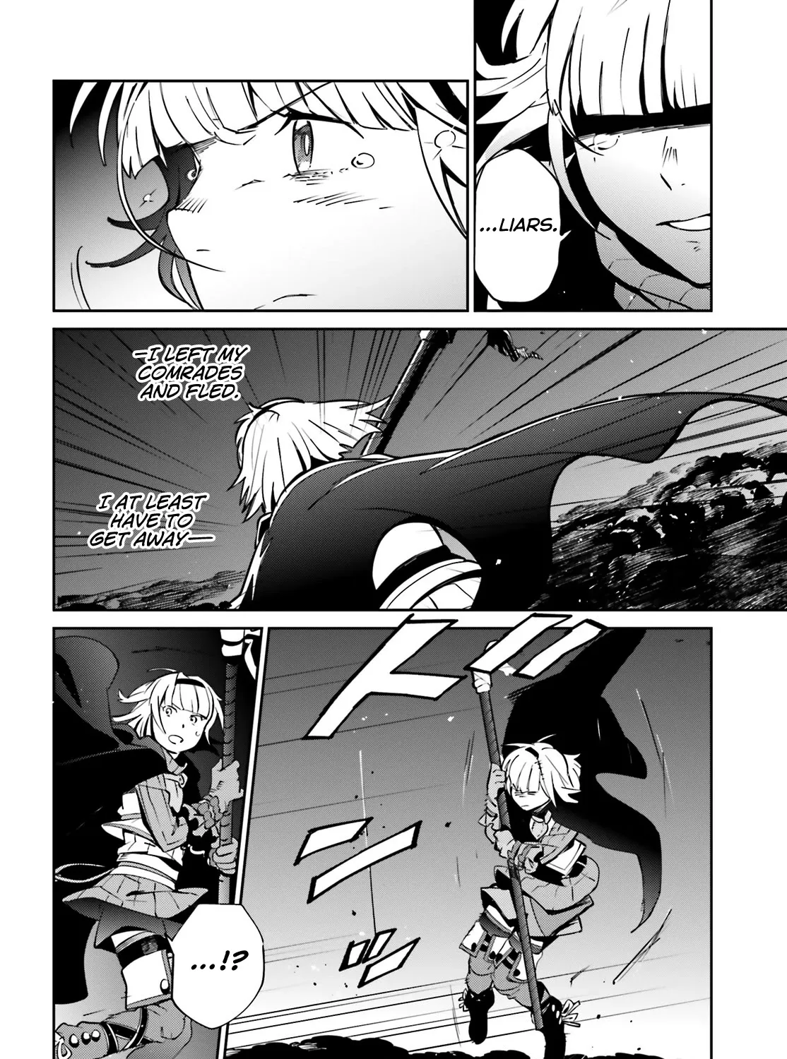 Read Overlord Manga Online