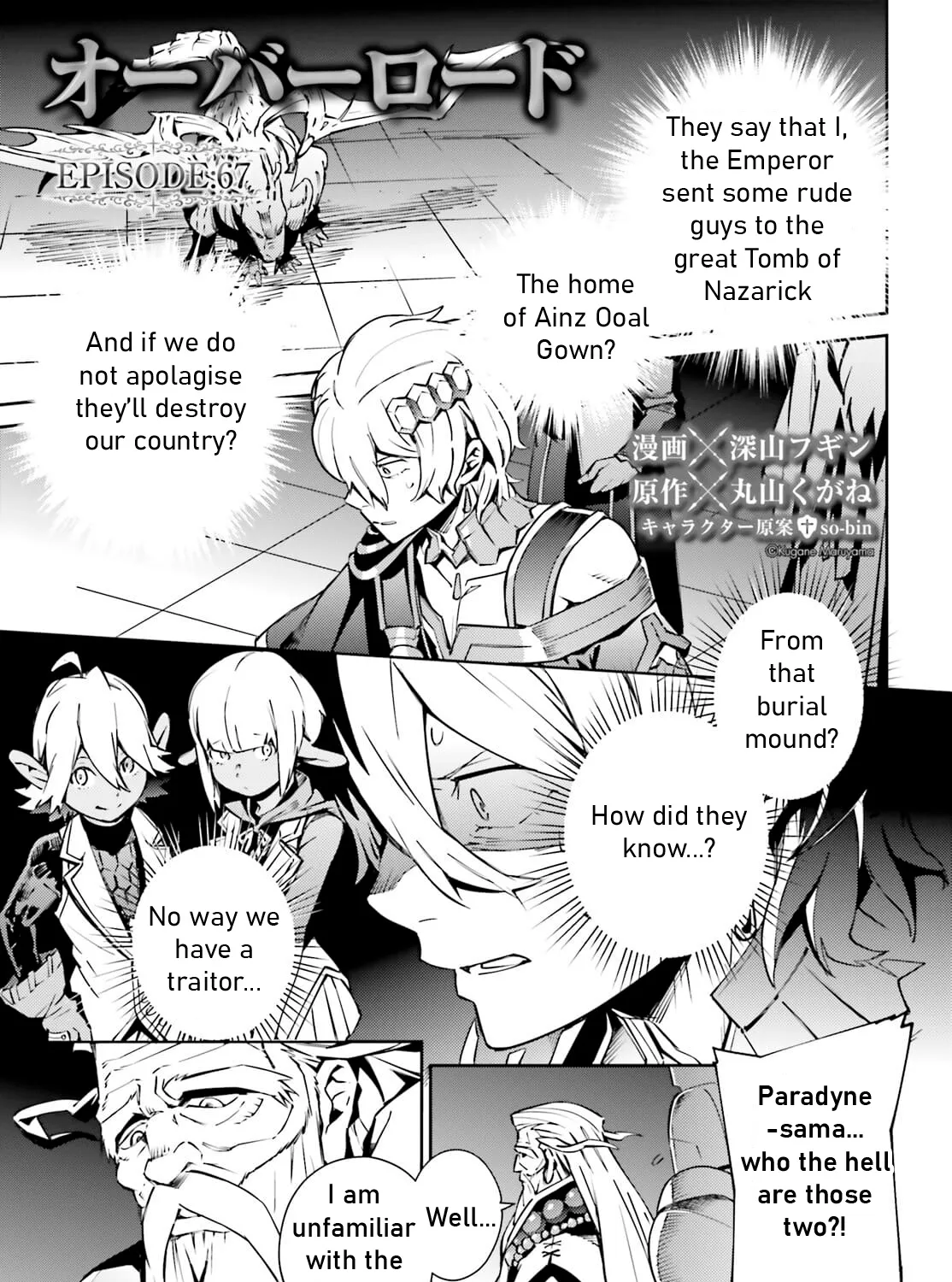 Read Overlord Manga Online