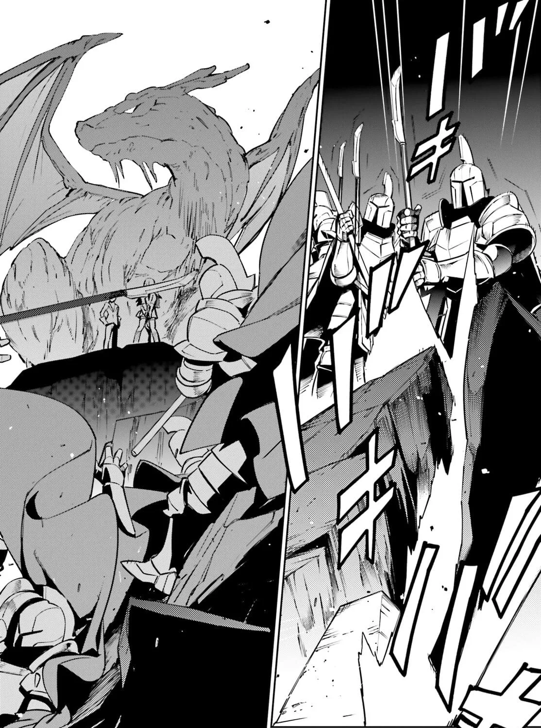 Read Overlord Manga Online