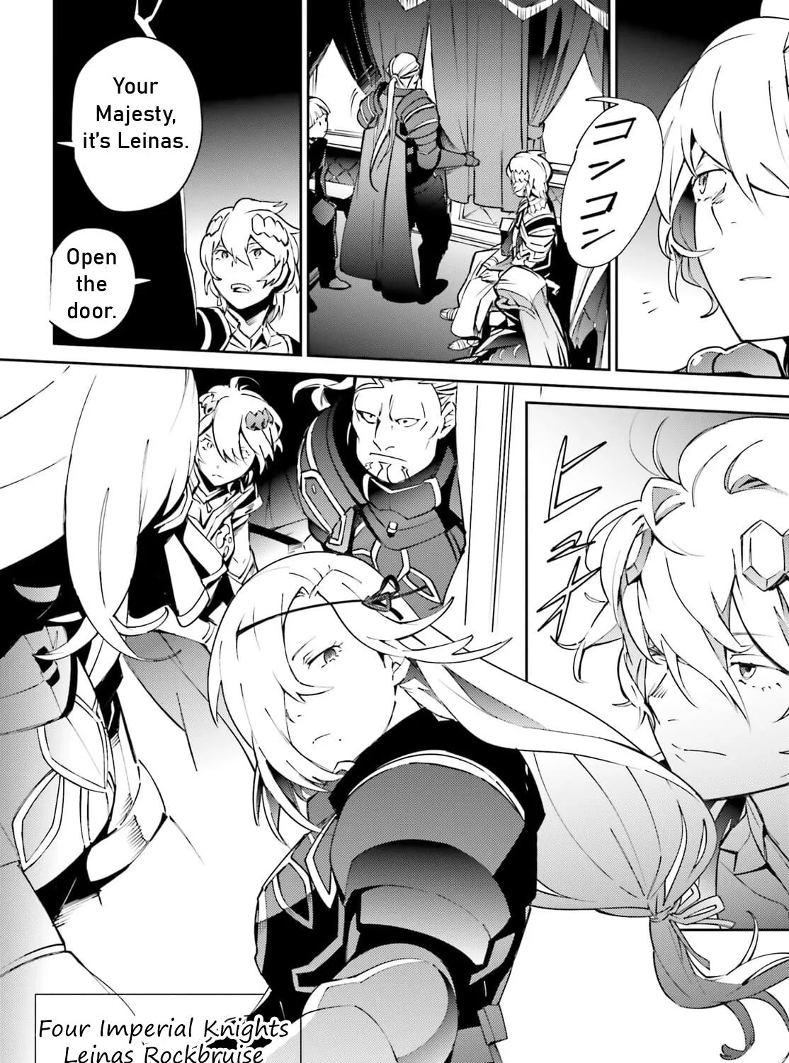 Read Overlord Manga Online