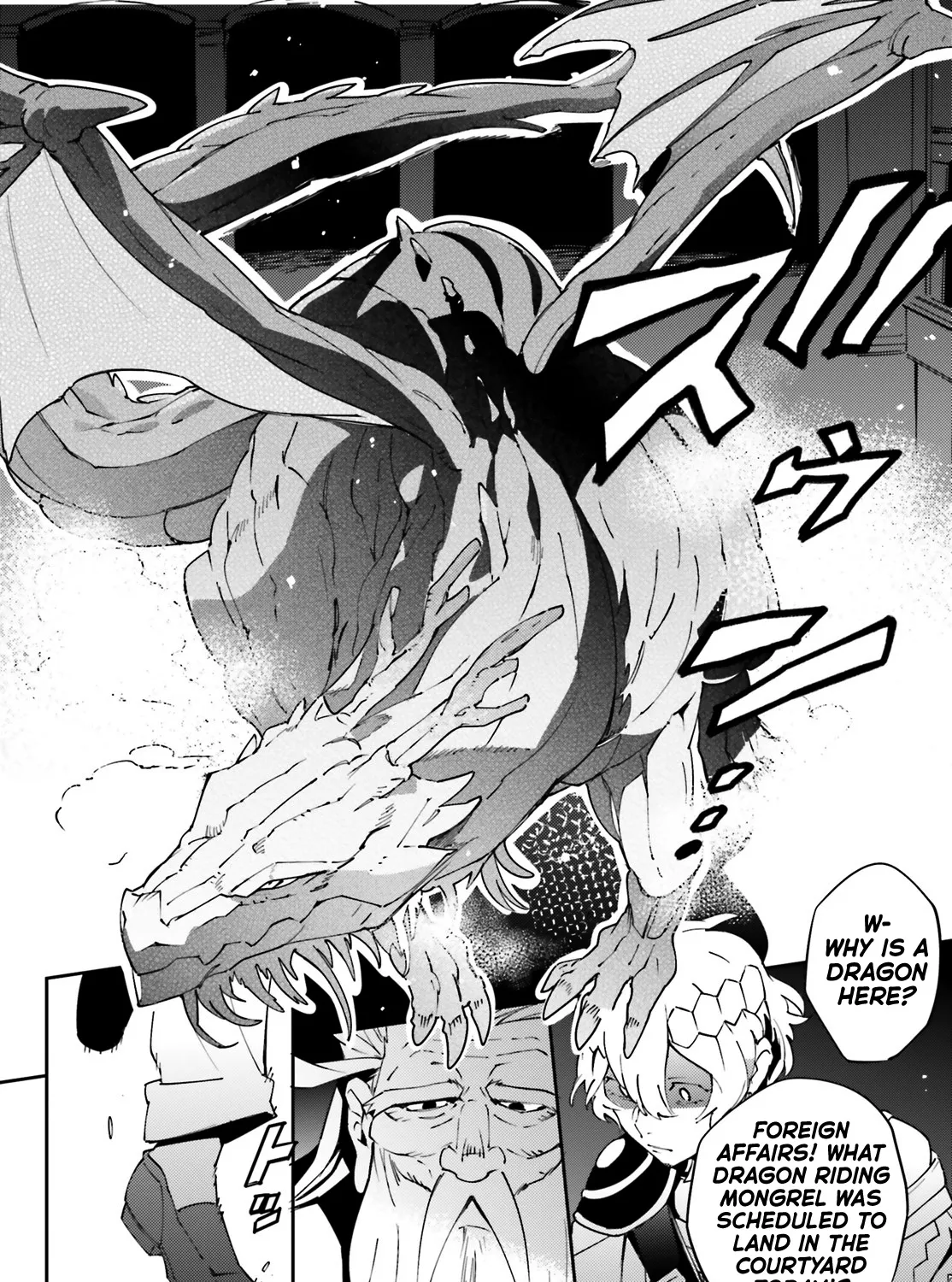 Read Overlord Manga Online