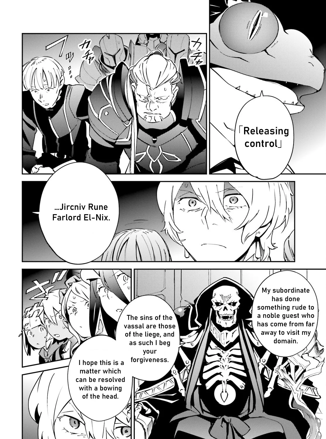 Read Overlord Manga Online