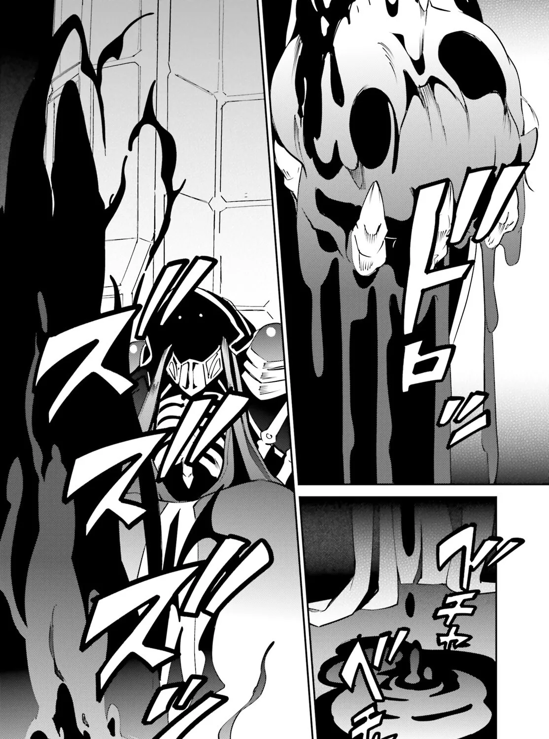 Read Overlord Manga Online