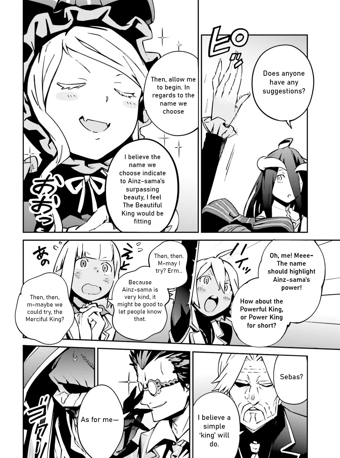 Read Overlord Manga Online