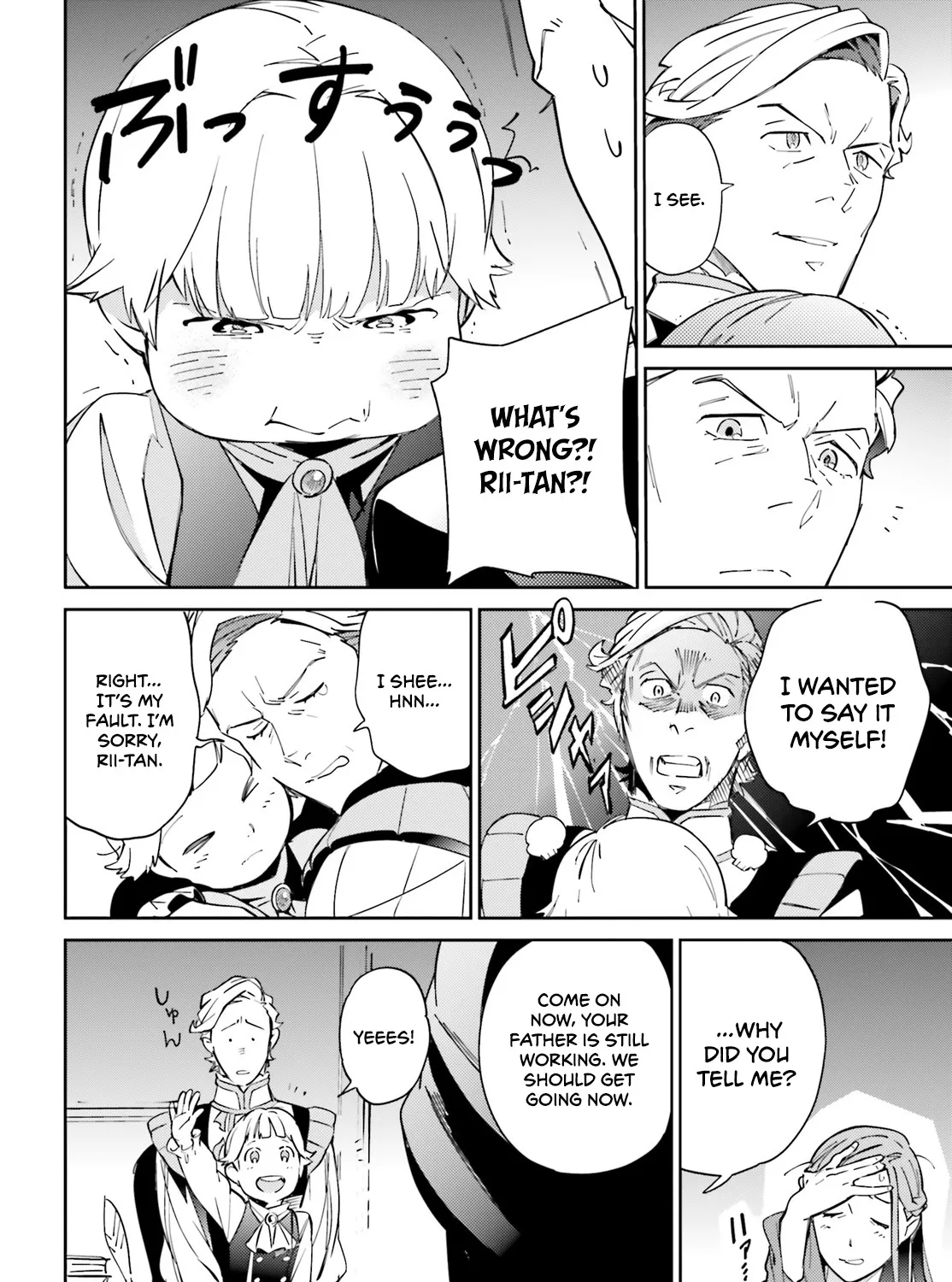 Read Overlord Manga Online