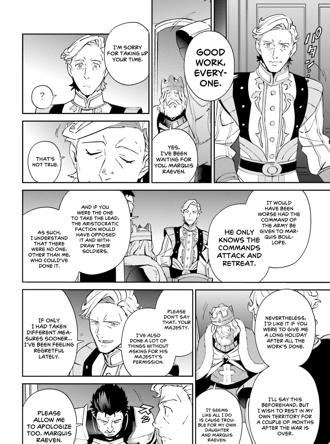 Read Overlord Manga Online