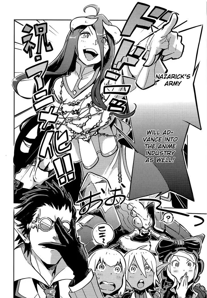 Read Overlord Manga Online