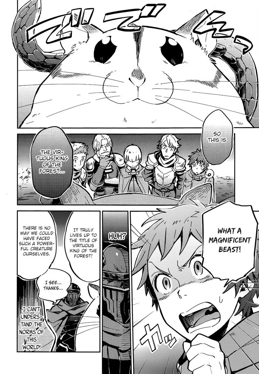 Read Overlord Manga Online