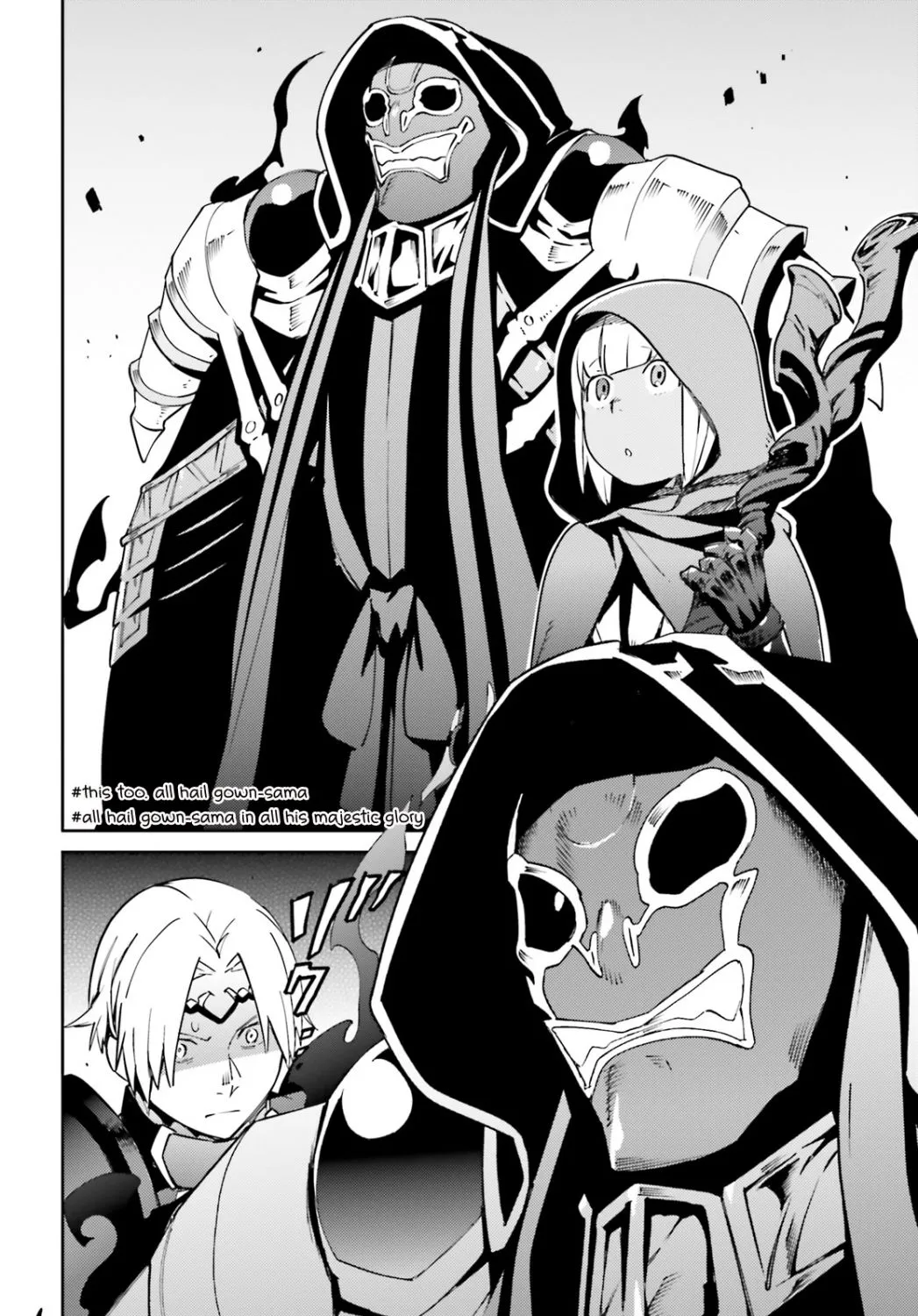 Read Overlord Manga Online