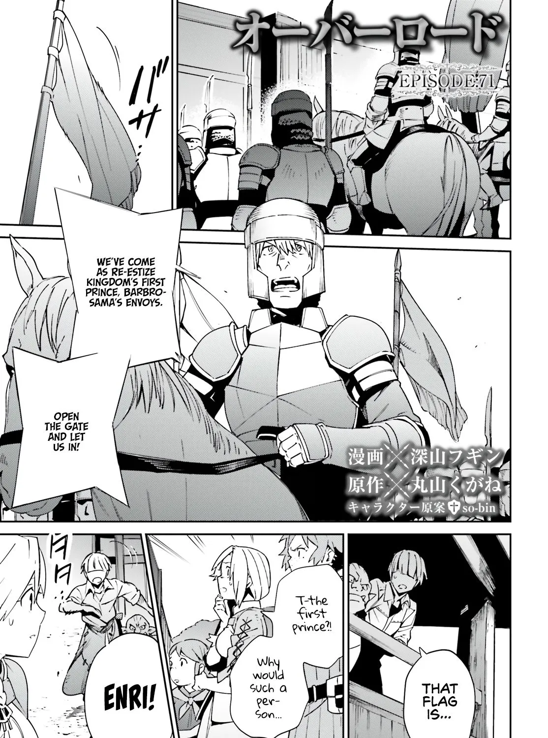 Read Overlord Manga Online