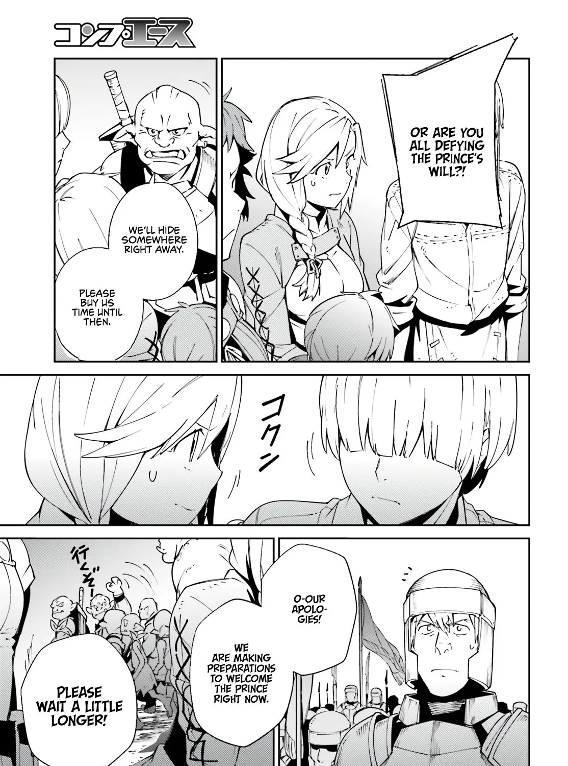 Read Overlord Manga Online